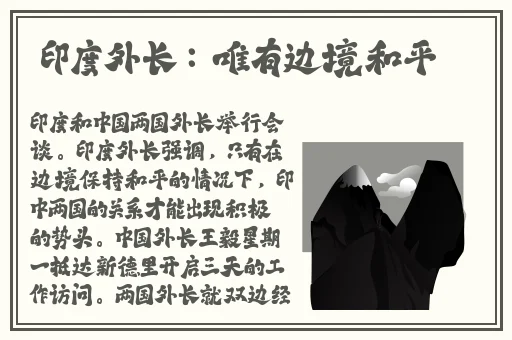 蜜芽跳转接口点击进入网站免费